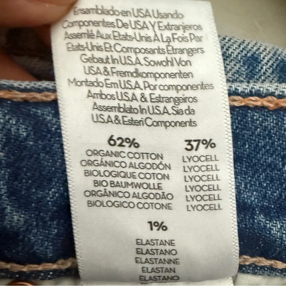 MOTHER 94% cotton